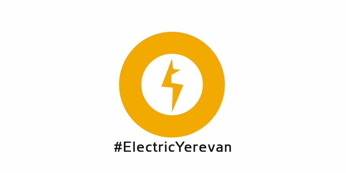 Հորդորում ենք Կառավարությանը և ՀԾԿՀ-ին զերծ մնալ անզգույշ քայլերից. Էլեկտրիկ Երևան