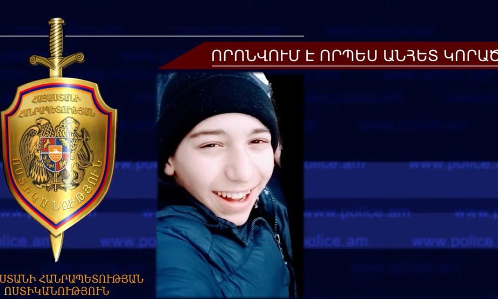 Թրամփը Պենտագոնի ղեկավարի իր թեկնածուն ունի․ CNN