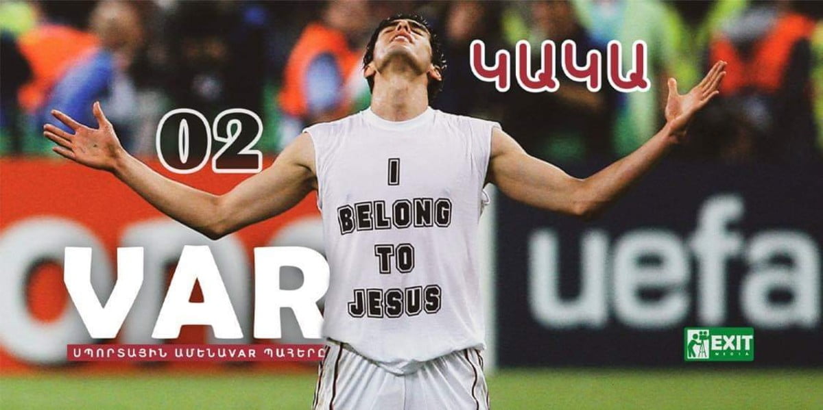 Հաղթելով ճակատագրին. Ինչպե՞ս հավատքը փոխեց Կակայի կյանքը