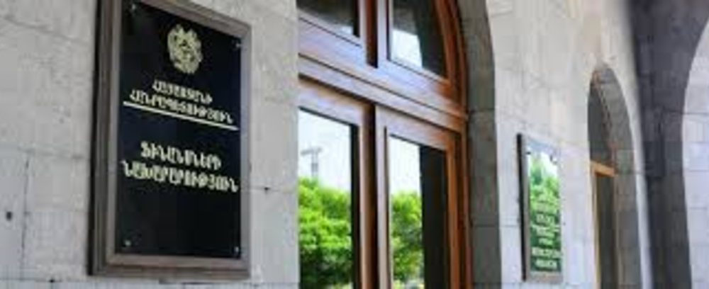 COVID-19-ի կանխարգելման հաշվեհամարին փոխանցվել է 1.032.684.502.1 դրամ աջակցություն