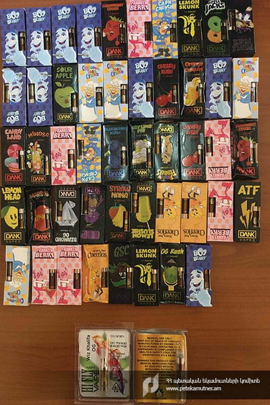 ՊԵԿ-ը կանխել է թմրանյութի մաքսանենգության հերթական դեպքը