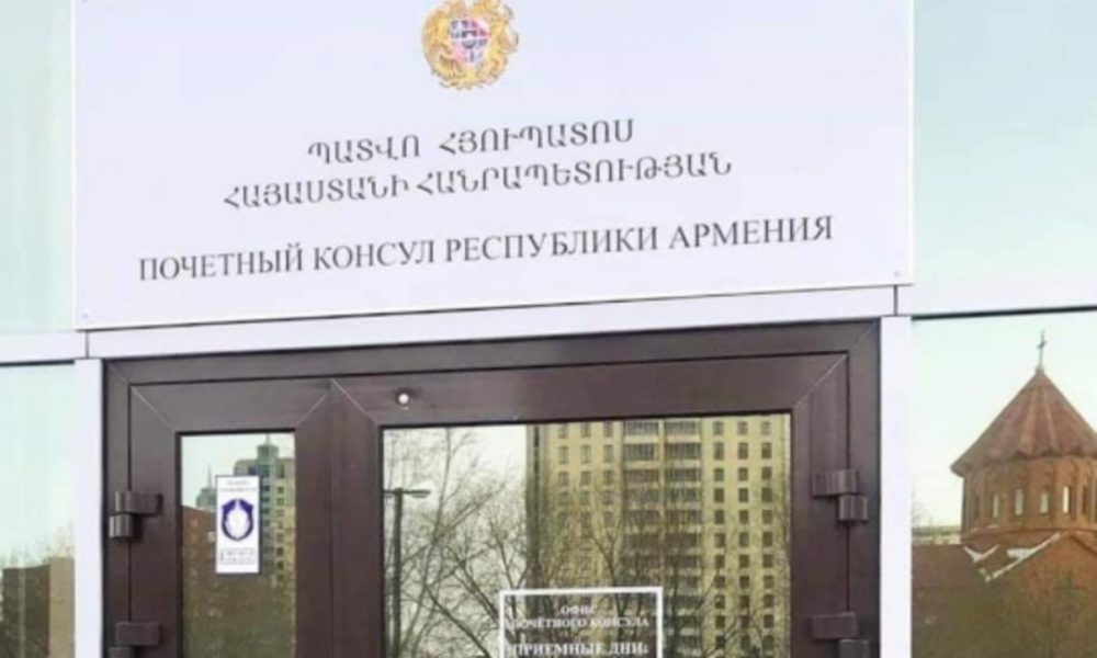 Քաղաքացիների ժամանակավոր տեղակայման կենտրոնից 3 քաղաքացի տեղափոխվել է հարազատների մոտ