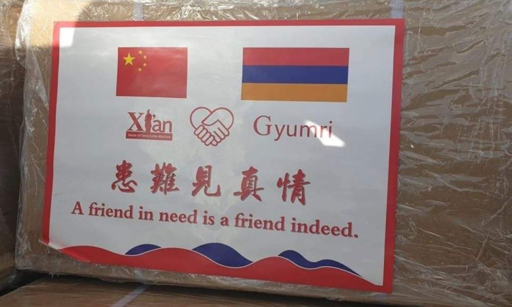 ԳԱԱ-ն հիմնադրում է «Հայկական տնտեսագիտական հանդես» գիտական պարբերականը