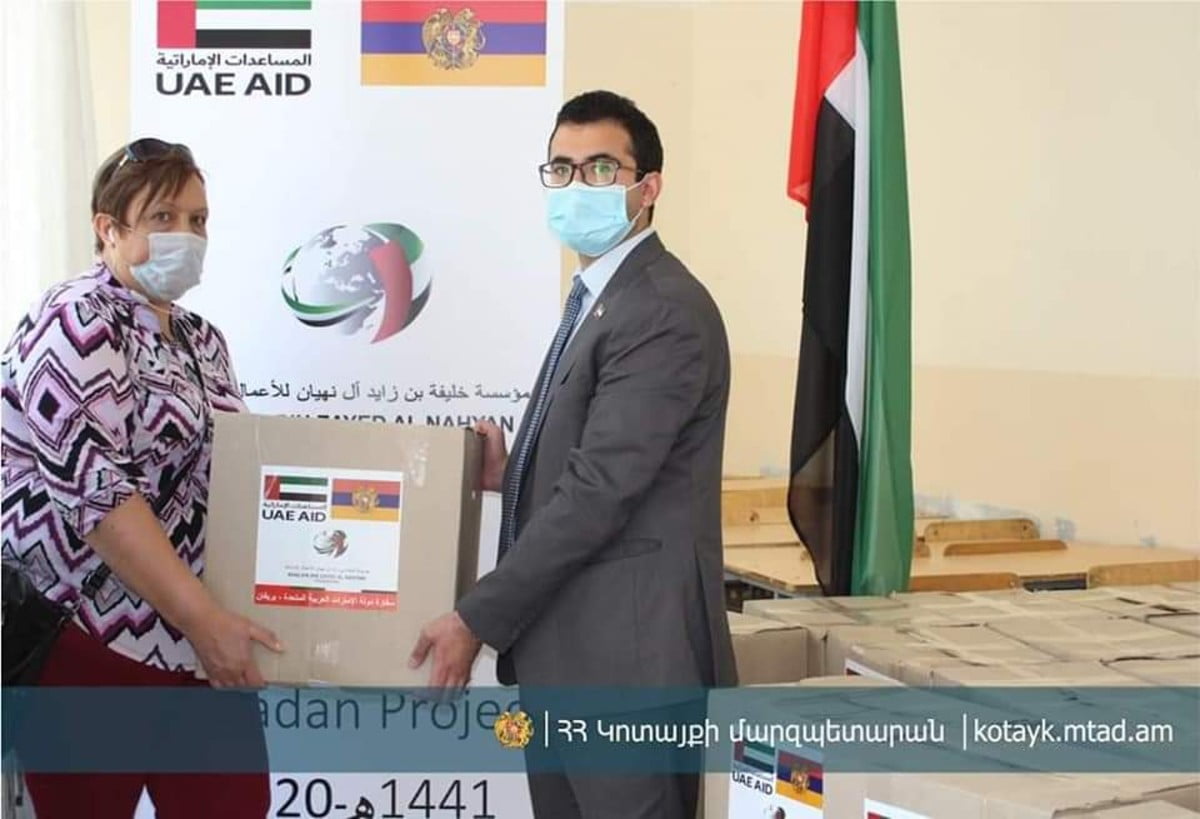 ԱՄԷ-ն մարդասիրական օգնություն է տրամադրում ՀՀ մարզերի կարիքավոր ընտանիքներին
