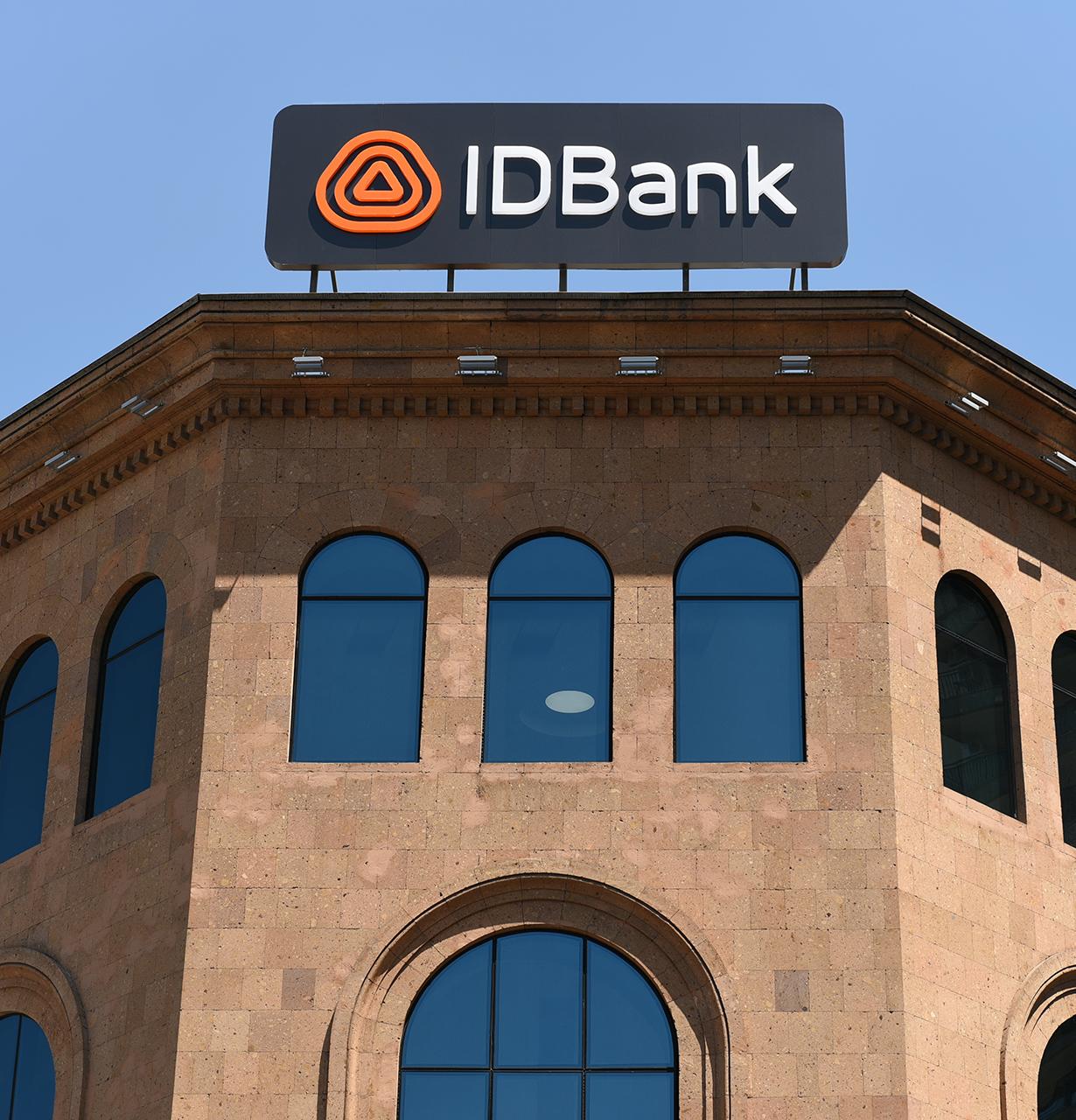 IDBank-ը որոշել է երկարաձգել վարկային արձակուրդները