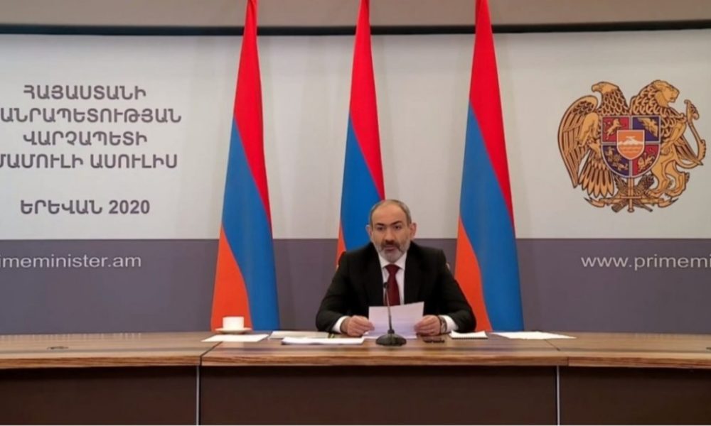 Պանամայում երկրաշարժ է տեղի ունեցել