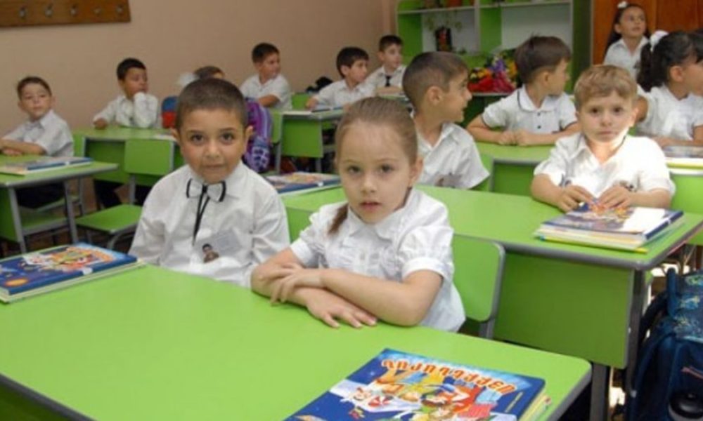 Եթե առաջին դասարանցին մտնի առցանց տիրույթ, ոչ թե դպրոց