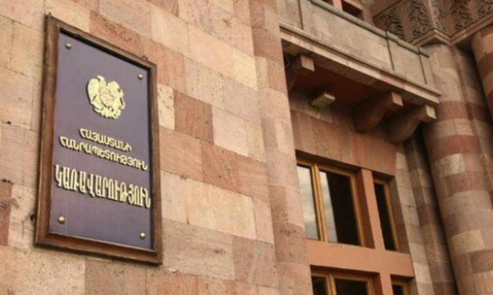 Կառավարությունը կքննարկի արտակարգ դրության ժամկետը երկարաձգելու հարցը