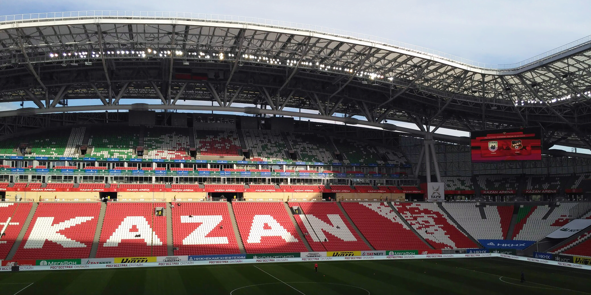 Հայաստանը չի մասնակցի ԱՊՀ երկրների առաջին խաղերին