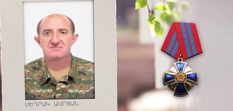 Այսօր Ապրիլյանի հերոս Սեդրակ Ասրյանի ծննդյան օրն է