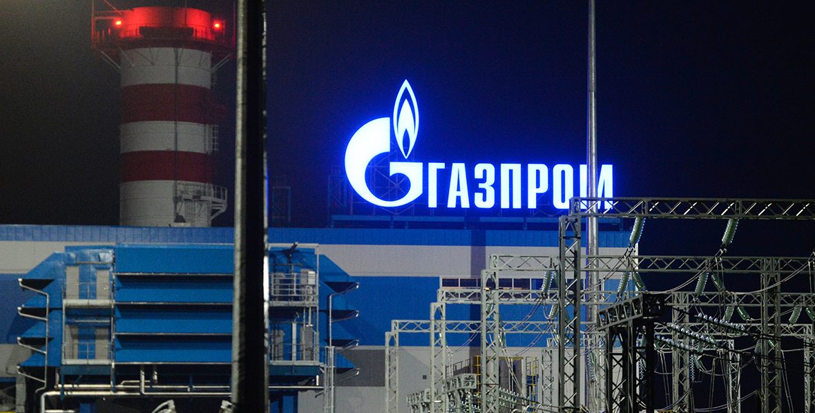 Ռուսաստանն ու Բելառուսը գազի գնի շուրջ հասել են փոխըմբռնման