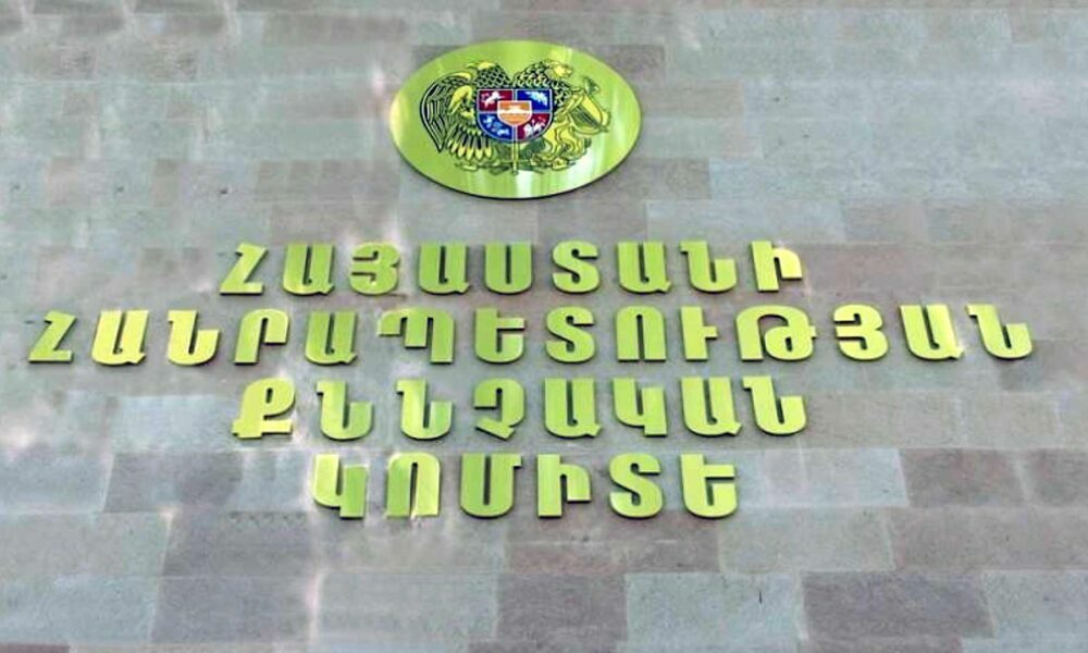 Կհիմնանորոգվի 22.7 կմ ավտոճանապարհ