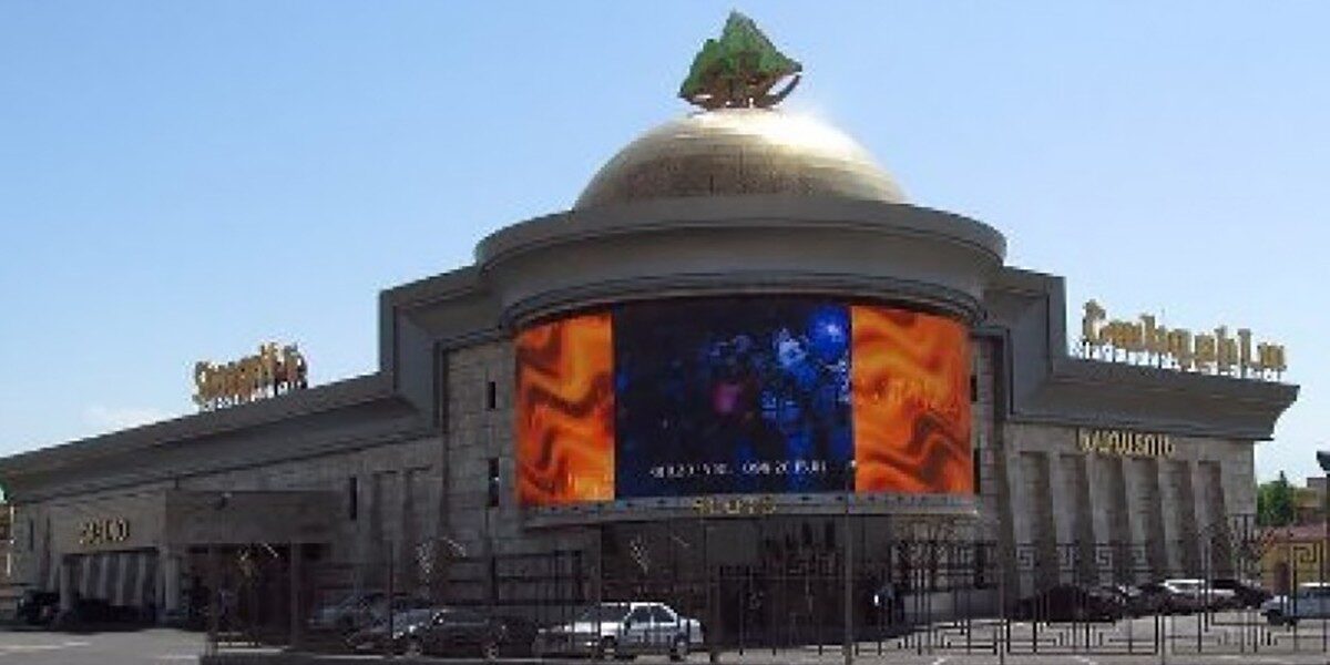 Շանգրի լա խաղատունը զրկվել է լիցենզիայից