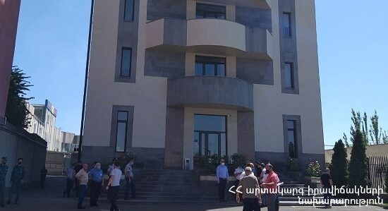 Adjarabet-ի գրասենյակում ռումբ չի հայտանբերվել