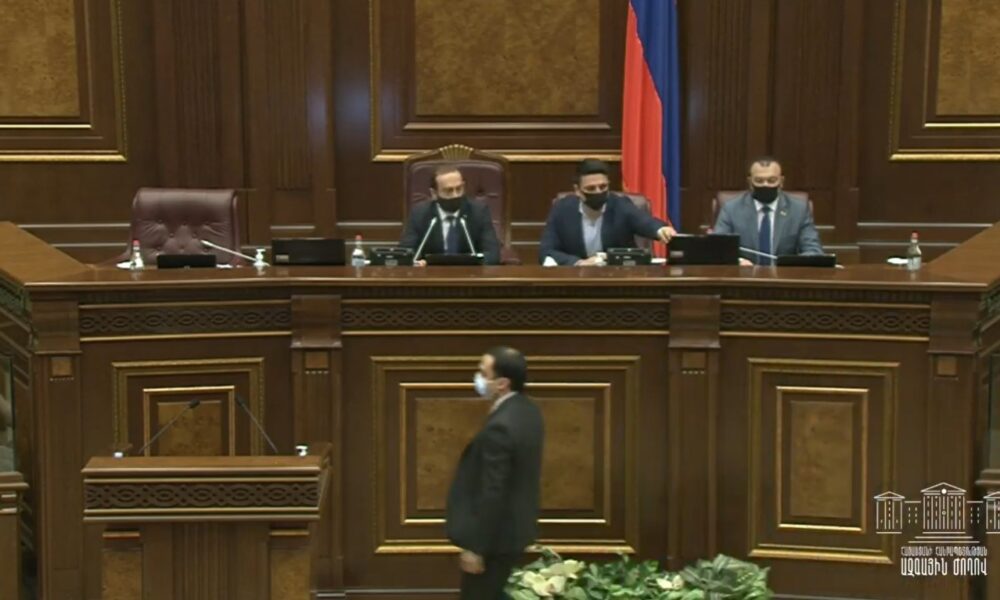 Ամերիկացի սենատորները քննադատել են Facebook-ի կրիպտոարժույթը