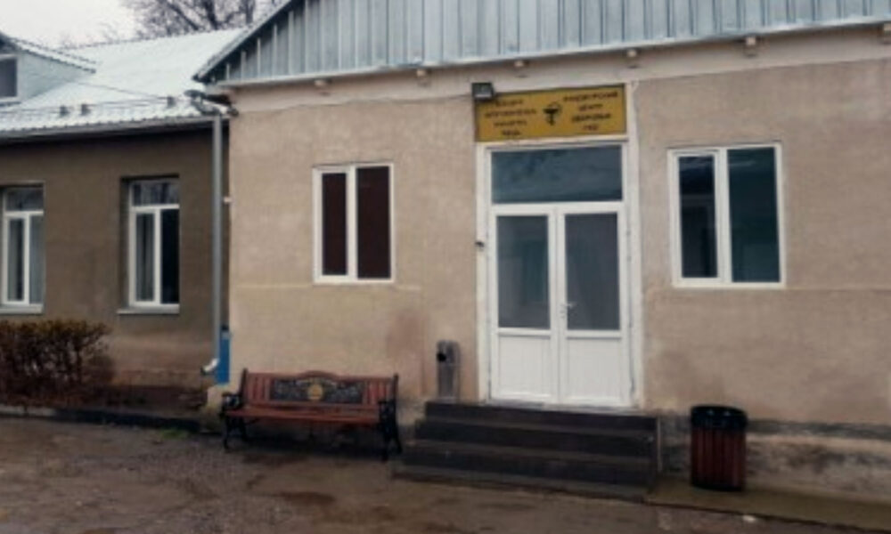 Աչաջրի ծննդատան շենք