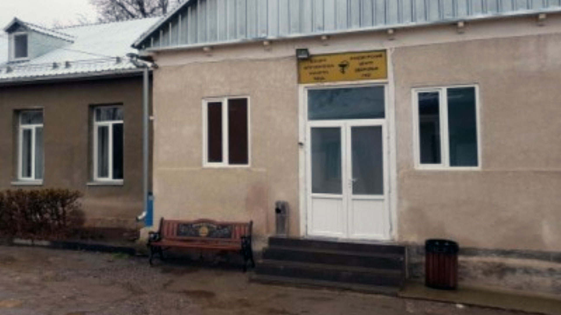 ԱՆ նախարարի հրամանով փակվել է Աչաջրի ծննդատունը