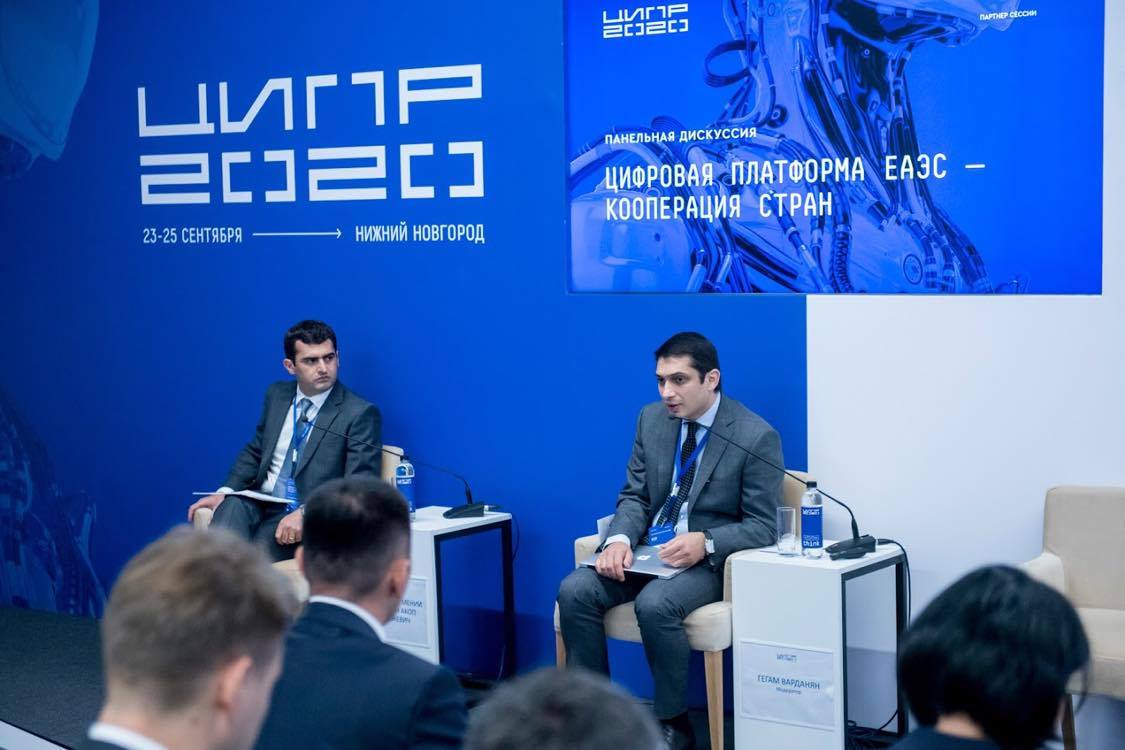 Հակոբ Արշակյանը մասնակցել է Արդյունաբերական Ռուսաստանի թվային ոլորտը կոնֆերանսին