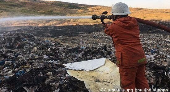 Նուբարաշենի աղբավայրում բռնկված հրդեհը մարվել է