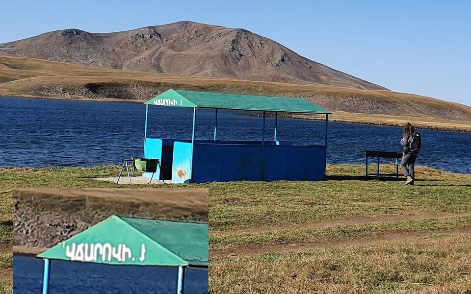 ՀՀ ԱԳՆ-ն ուշադրությամբ հետևում է վերին Լարսի համար այլընտրանքային ճանապարհի բանակցություններին