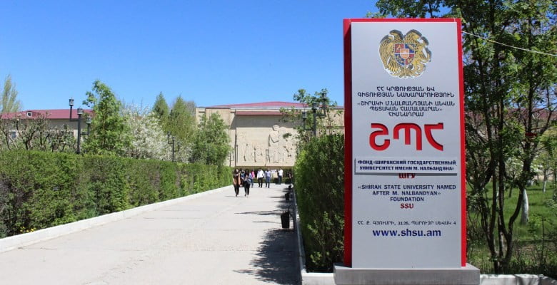 ՇՊՀ ՈՒԽ-ն դիմել է ՀՀ կառավարությանը, ԿԳՄՍ նախարարությանը և բուհի ղեկավարությանը