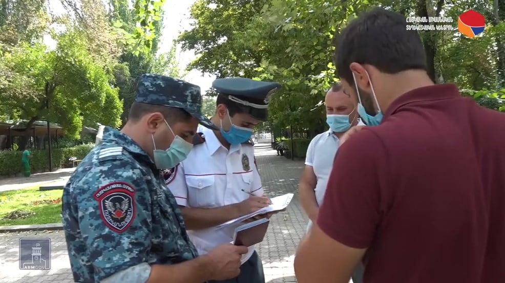 Խստացված վերահսկողություն կանաչ գոտիներում (ՏԵՍԱՆՅՈւԹ)