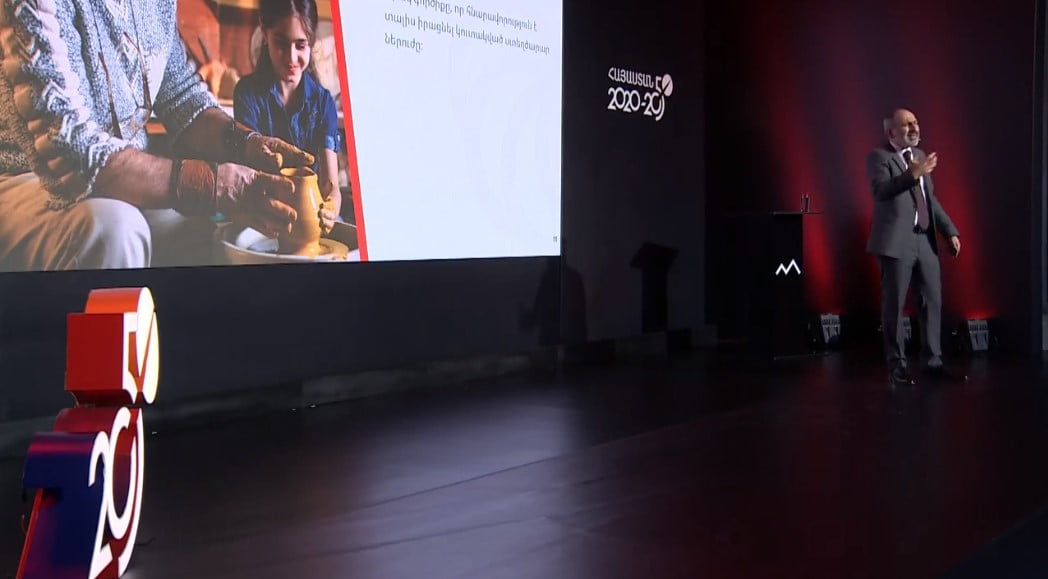 Վարչապետը ներկայացրել է Հայաստանի՝ մինչև 2050թ․ վերափոխման ռազմավարությունը (ՏԵՍԱՆՅՈւԹ)