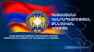 Հայաստանի դեմ Ադրբեջանի ռազմական հանցագործությունների փաստով ՔԿ-ն քրգործ է հարուցել