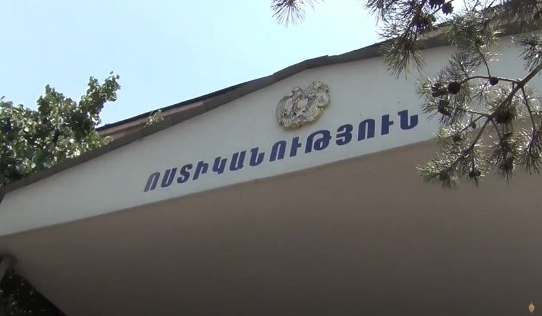 Ոստիկանությունը խոշոր չափի թմրամիջոց է հայտնաբերել (ՏԵՍԱՆՅՈւԹ)