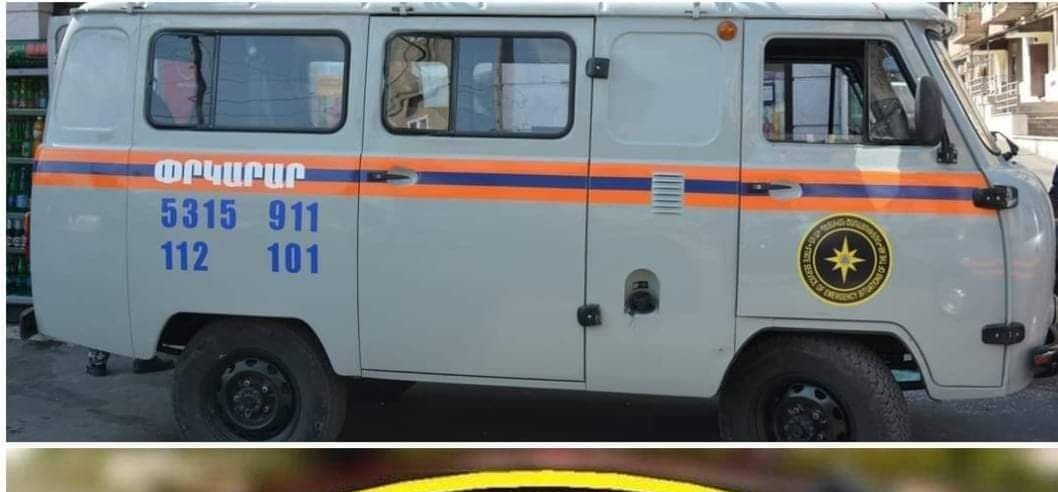 ԱՀ ԱԻ պետական ծառայության փրկարարական ջոկատները որոնողափրկարարական աշխատանքներ են իրականացնում