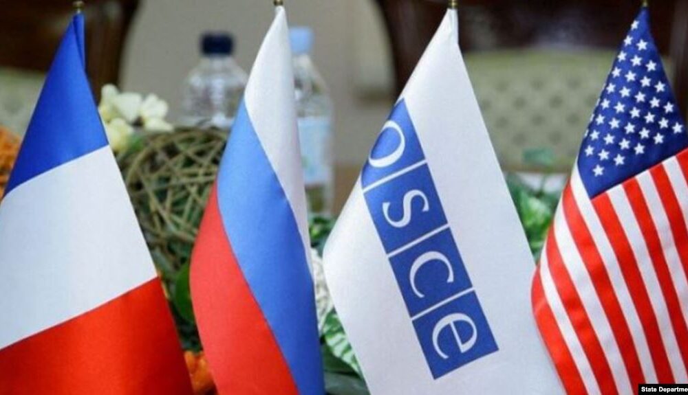 ԵԱՀԿ Մինսկի խմբի համանախագահները հայտարարությամբ են հանդես եկել