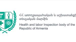 Հայաստանը և Ռուսաստանը կսկսեն փորձնական նախագիծ՝ փոխանակելով ժամանող ուղևորների կորոնավիրուսի թեստերի արդյունքները