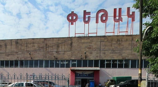 Կասեցումներ Սուրմալու և Փեթակ առևտրի կենտրոներում