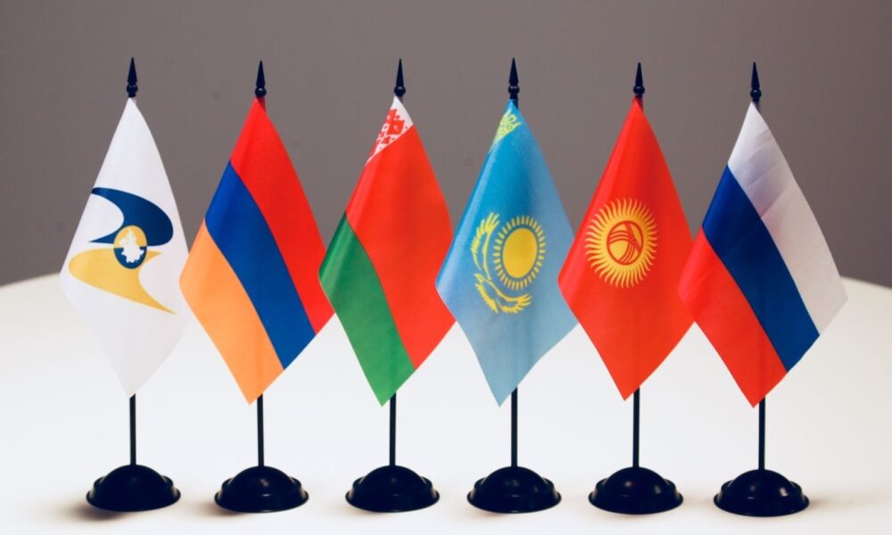 Կքննարկվի ԵԱՏՄ սակագնային արտոնություններից Թուրքիային հանելու հարցը