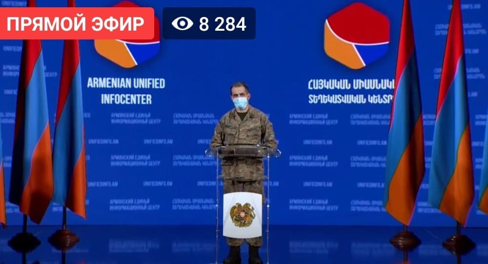 Արցախի Պաշտպանության բանակի ներկայացուցիչ Սուրեն Սարումյան  ճեպազրույցը (ՈւՂԻՂ ԵԹԵՐ)