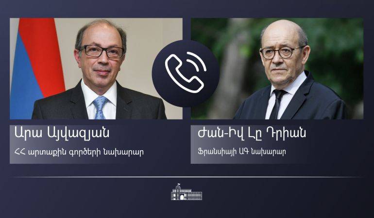 Արա Այվազյանը հեռախոսազրույց է ունեցել Ֆրանսիայի ԱԳ նախարարի հետ