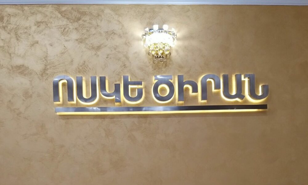 Նախարարը տղերքի հետ. ՊՆ խոսնակը լուսանկարներ է հրապարակել