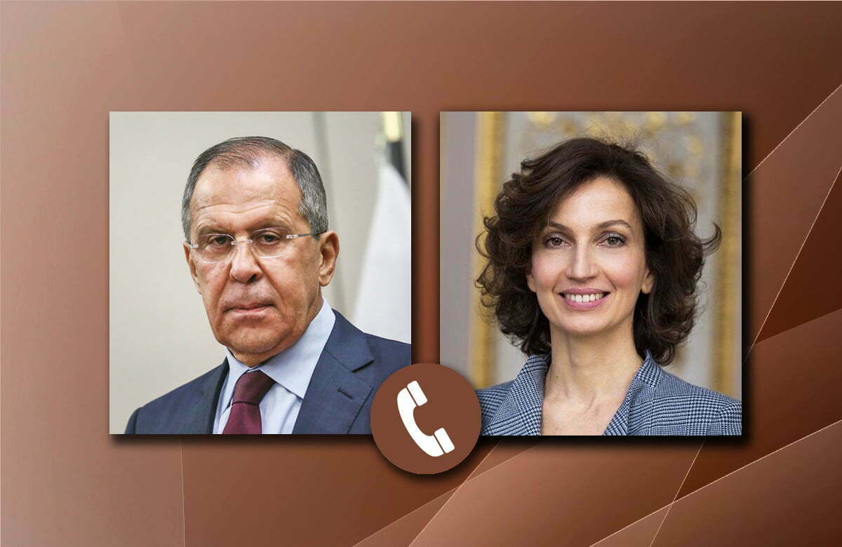 Լավրովը հեռախոսազրույց է ունեցել ՅՈՒՆԵՍԿՕ-ի գլխավոր տնօրենի հետ