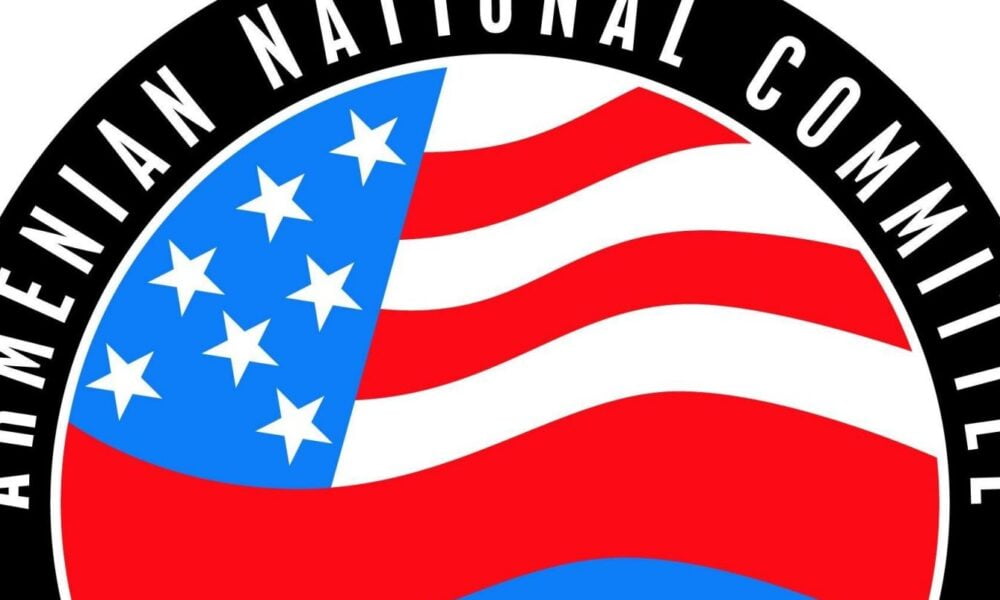 Ամերիկայի Հայ դատի հանձնախումբը կոչով է հանդես եկել