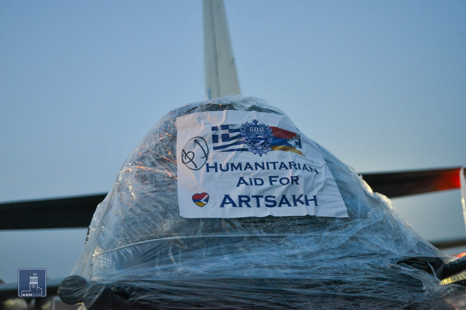 Հունաստանից Հայաստան հումանիտար բեռներով ինքնաթիռ է ժամանել