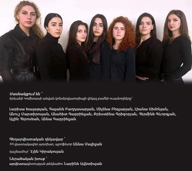 Քաղաքացիների ընդունելություն Գեղարքունիքի մարզպետարանում