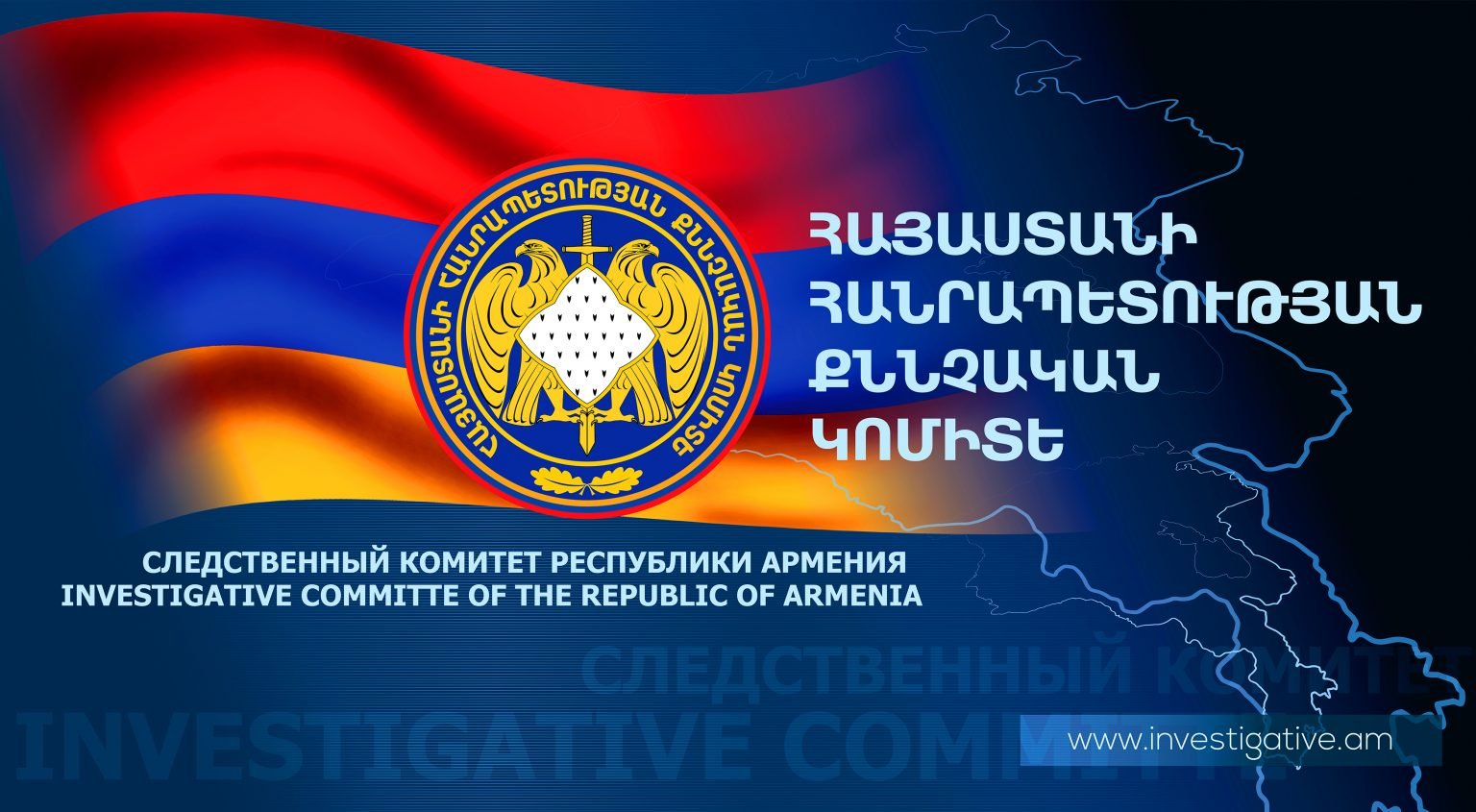 Զինծառայողի մահվան դեպքի առթիվ քրեական գործ է հարուցվել․ ՔԿ