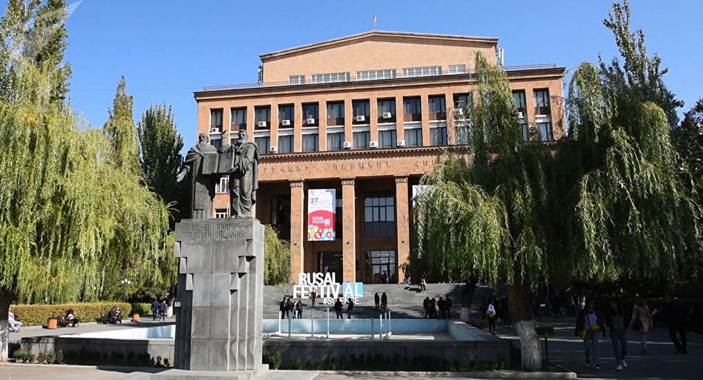 Մարտի 17-ից ԵՊՀ-ում բոլոր դասախոսություններն անցկացվում են հեռավար, գործնական պարապմունքները՝ հեռավար կամ առկա եղանակով