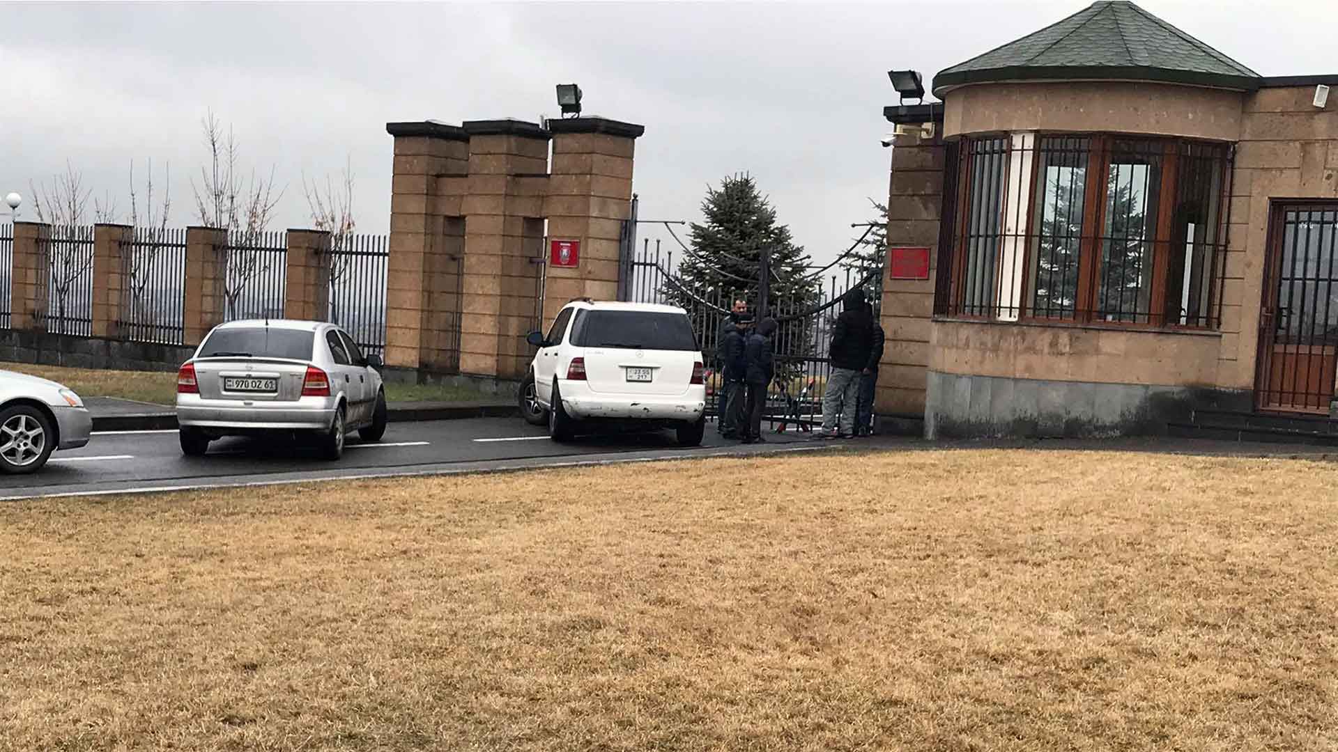 pashtpanutyan naxararutyun