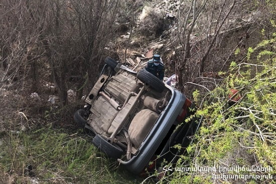 Երևան-Մեղրի ճանապարհի մոտ մեքենան գլորվել է ձորը․ կան տուժածներ