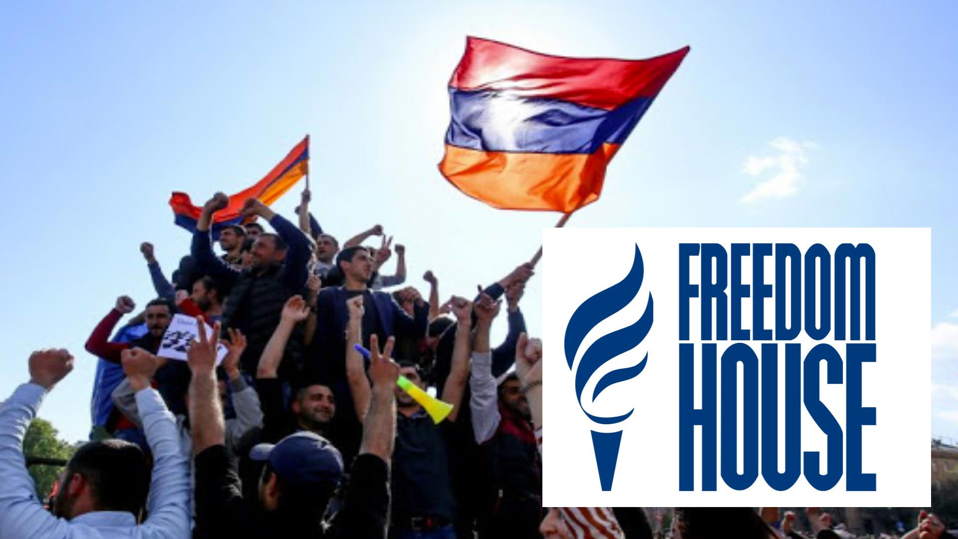 Freedom House. Ադրբեջանի ժողովրդավարության ցուցանիշը 1% է, ՀՀ-ն՝ 33%