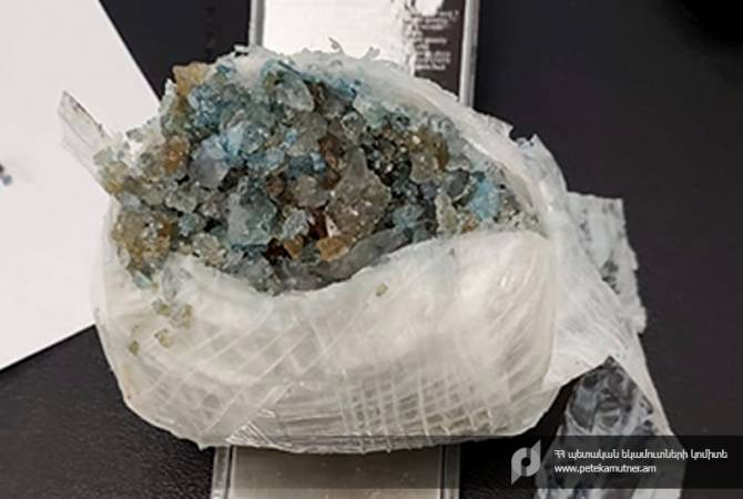 ՊԵԿ-ը հայտնաբերել է α-PVP տեսակի թմրամիջոցի բյուրեղանման զանգված