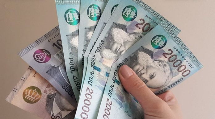 Պատերազմով պայմանավորված՝ բանկերը ներել են 2,5 մլրդ դրամի վարկեր