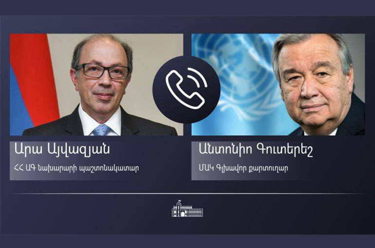 Արա Այվազյանը ՄԱԿ գլխավոր քարտուղարի հետ քննարկել է հայ ռազմագերիների հարցը