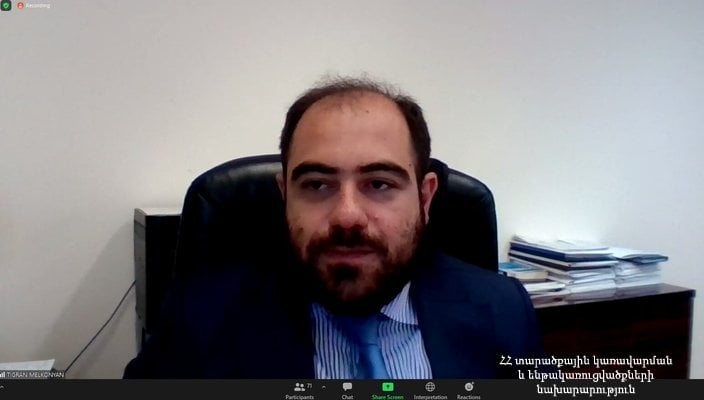 Հայաստանի նախագահությամբ այսօր անցկացվել է Միջազգային էներգետիկ խարտիայի Երևանի ֆորումը